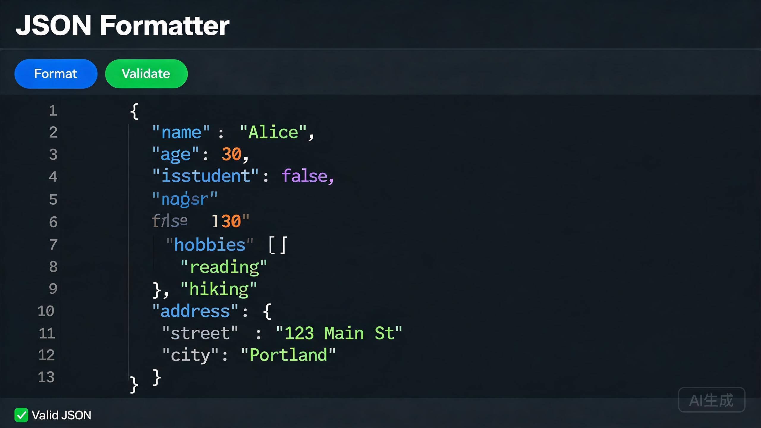 JSON 工具箱 截图